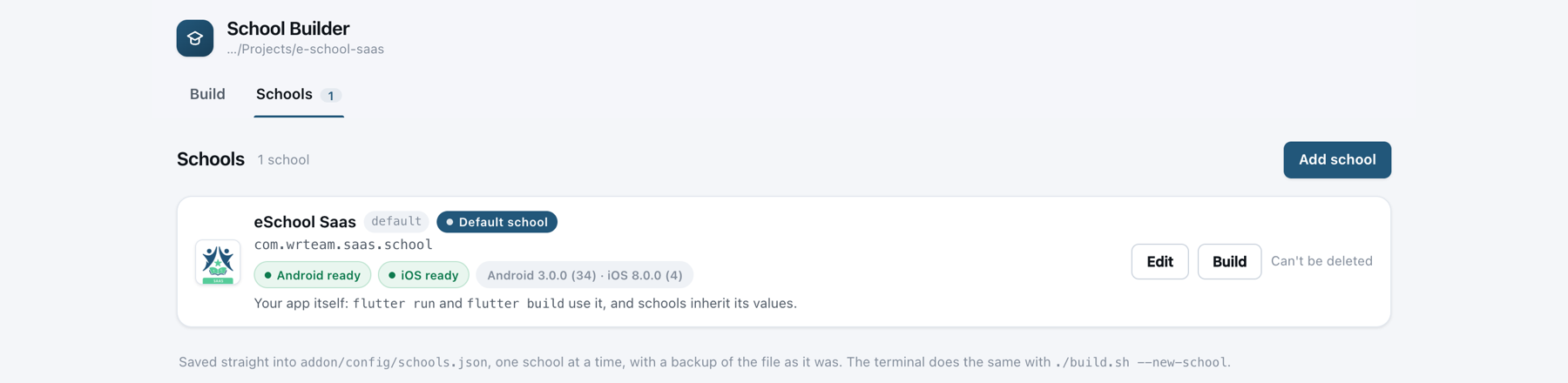 School Builder on first run: the Default School, ready to edit